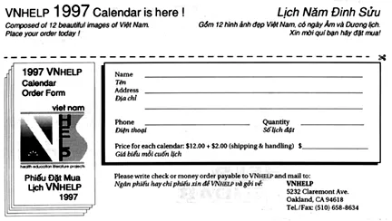 '97 calendar ad